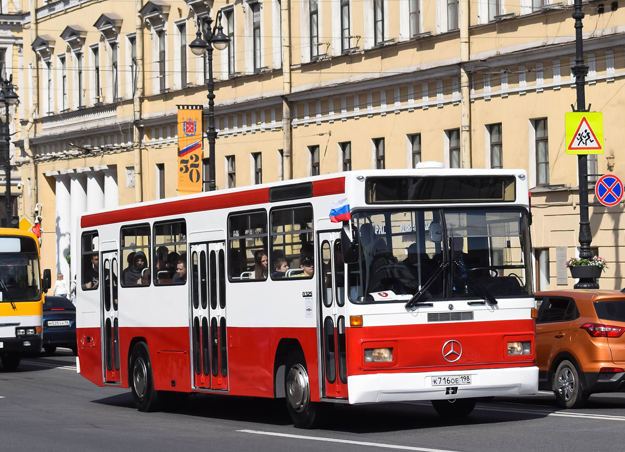 Saint Petersburg, Mercedes-Benz O325 # 7031; Saint Petersburg — IV International Transport Festival "SPbTransportFest-2023"