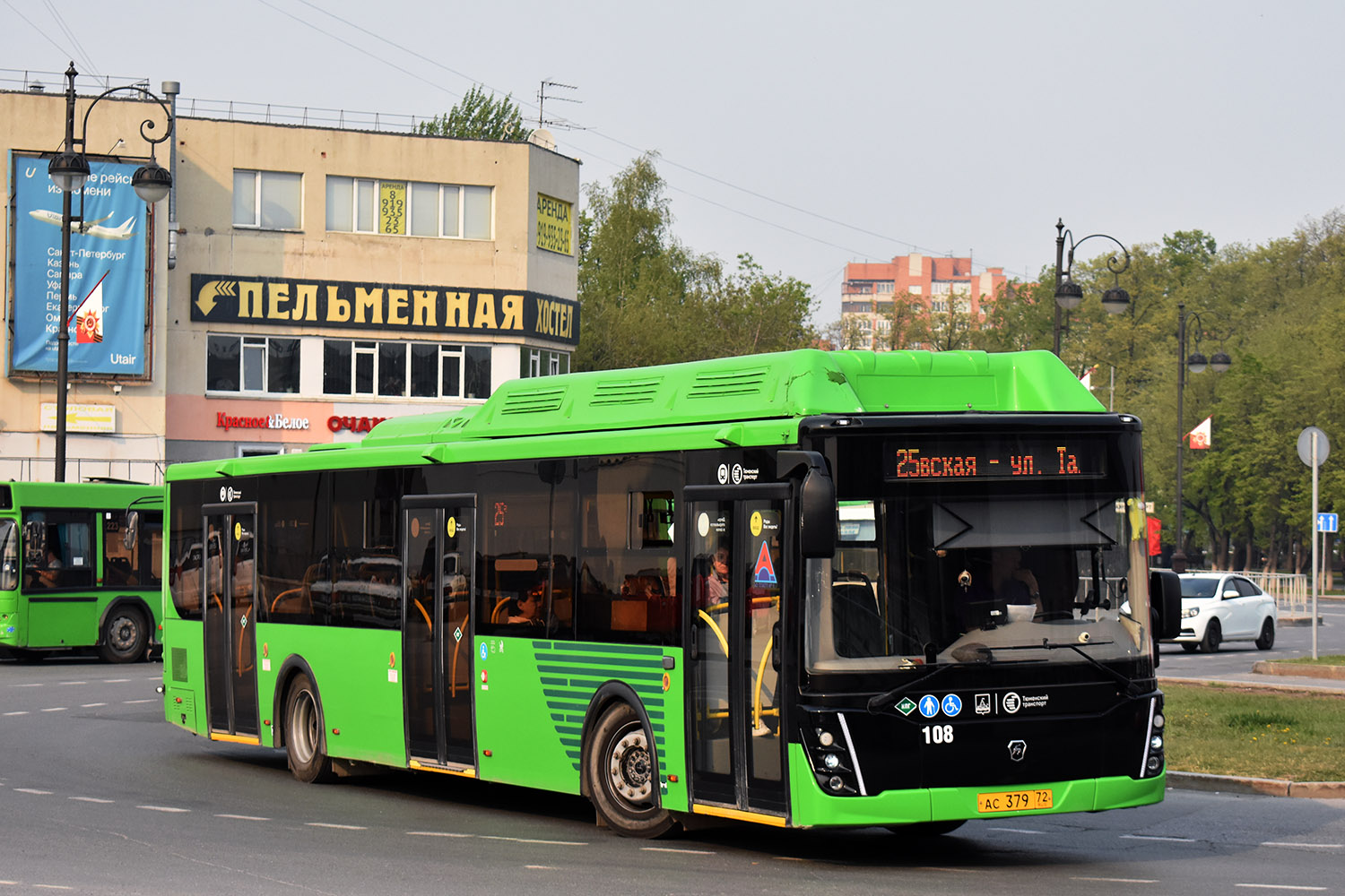 Тюменская область, ЛиАЗ-5292.67 (CNG) № 108