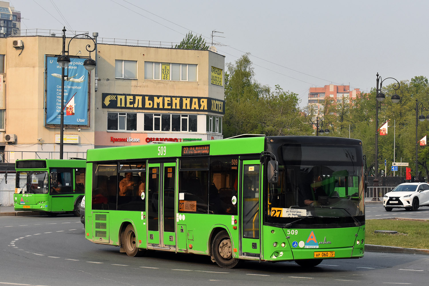 Тюменская область, МАЗ-206.085 № 509