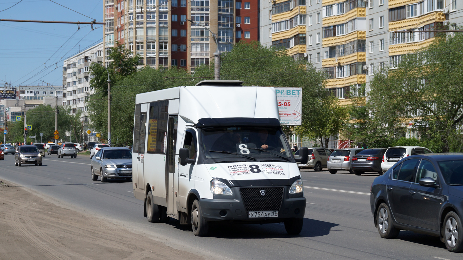 Omszki terület, Tula-2221 sz.: 6927