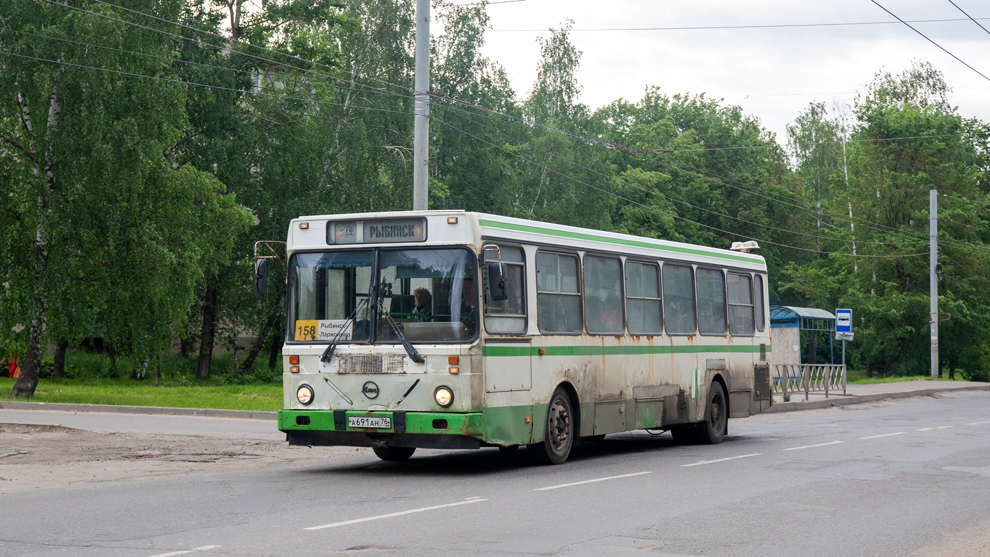 Ярославская область, ЛиАЗ-5256.30-01 № 120