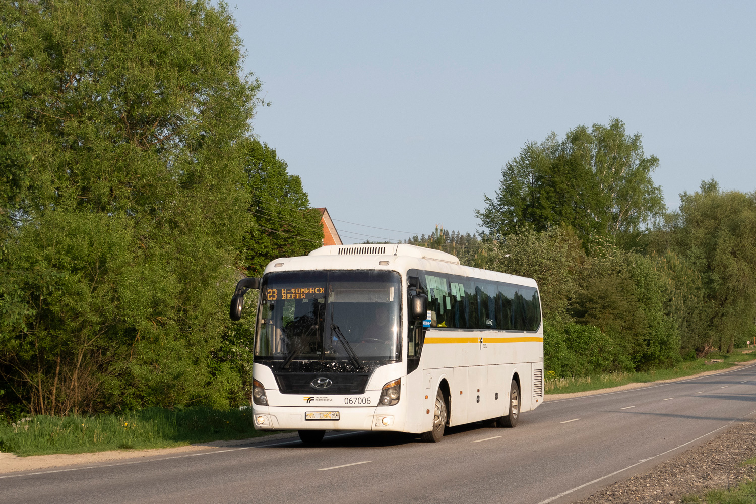 Moszkvai terület, Hyundai Universe Space Luxury sz.: 067006