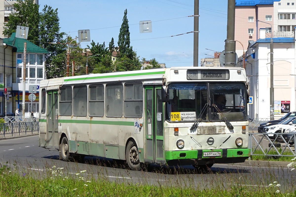 Ярославская область, ЛиАЗ-5256.30-01 № 120