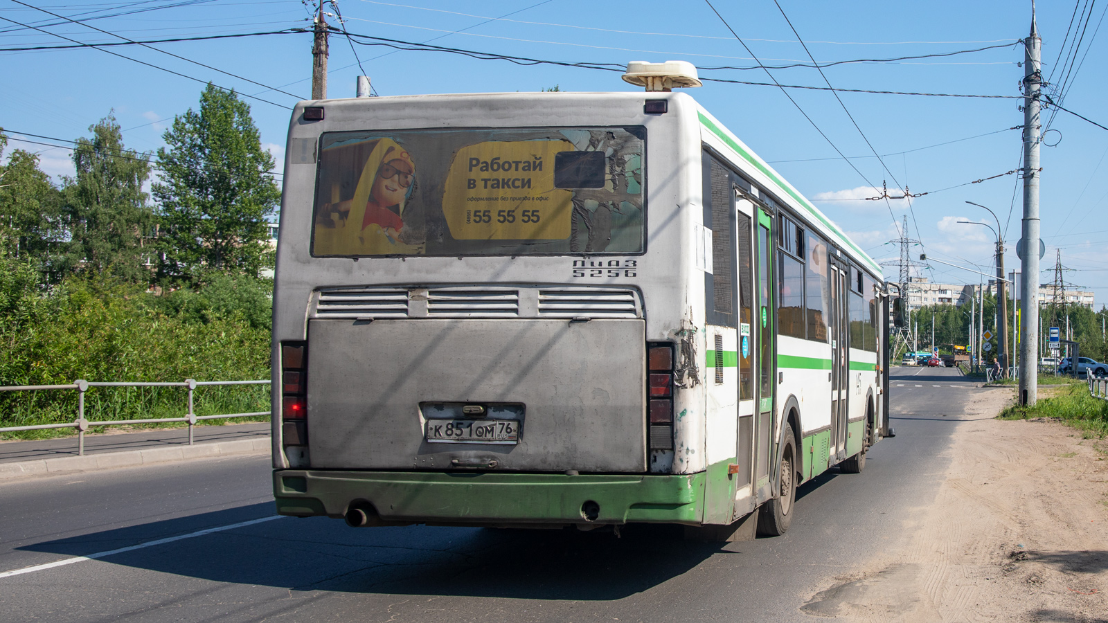 Ярославская область, ЛиАЗ-5256.53 № 145