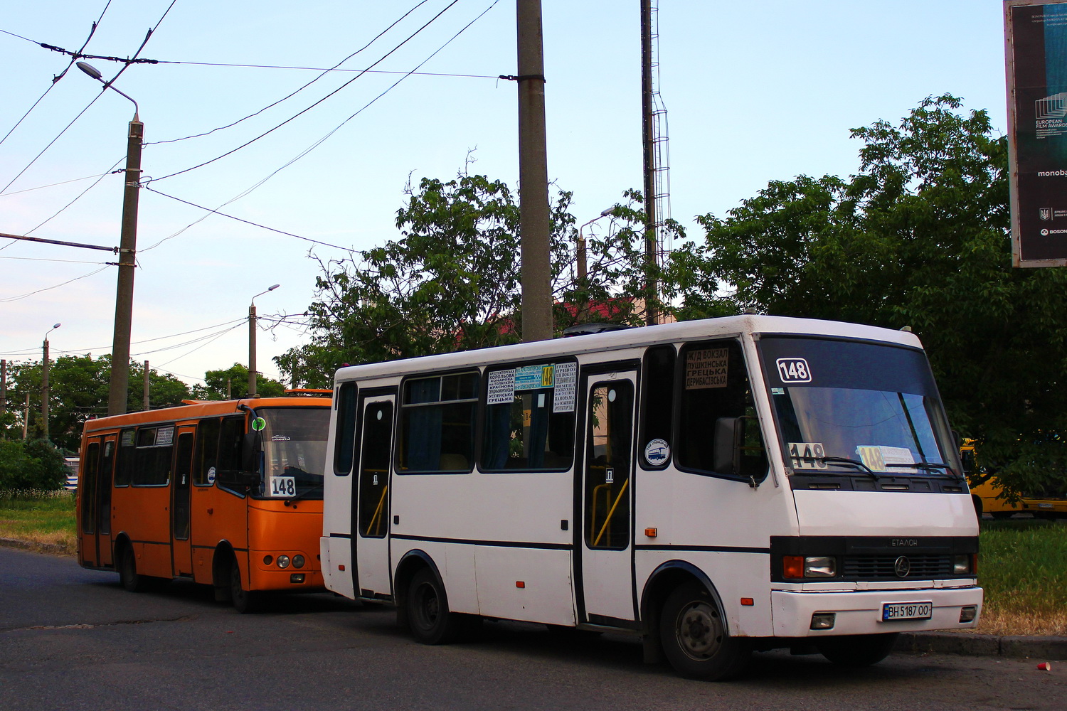 Odessa region, BAZ-A079.14 "Prolisok" Nr. 235