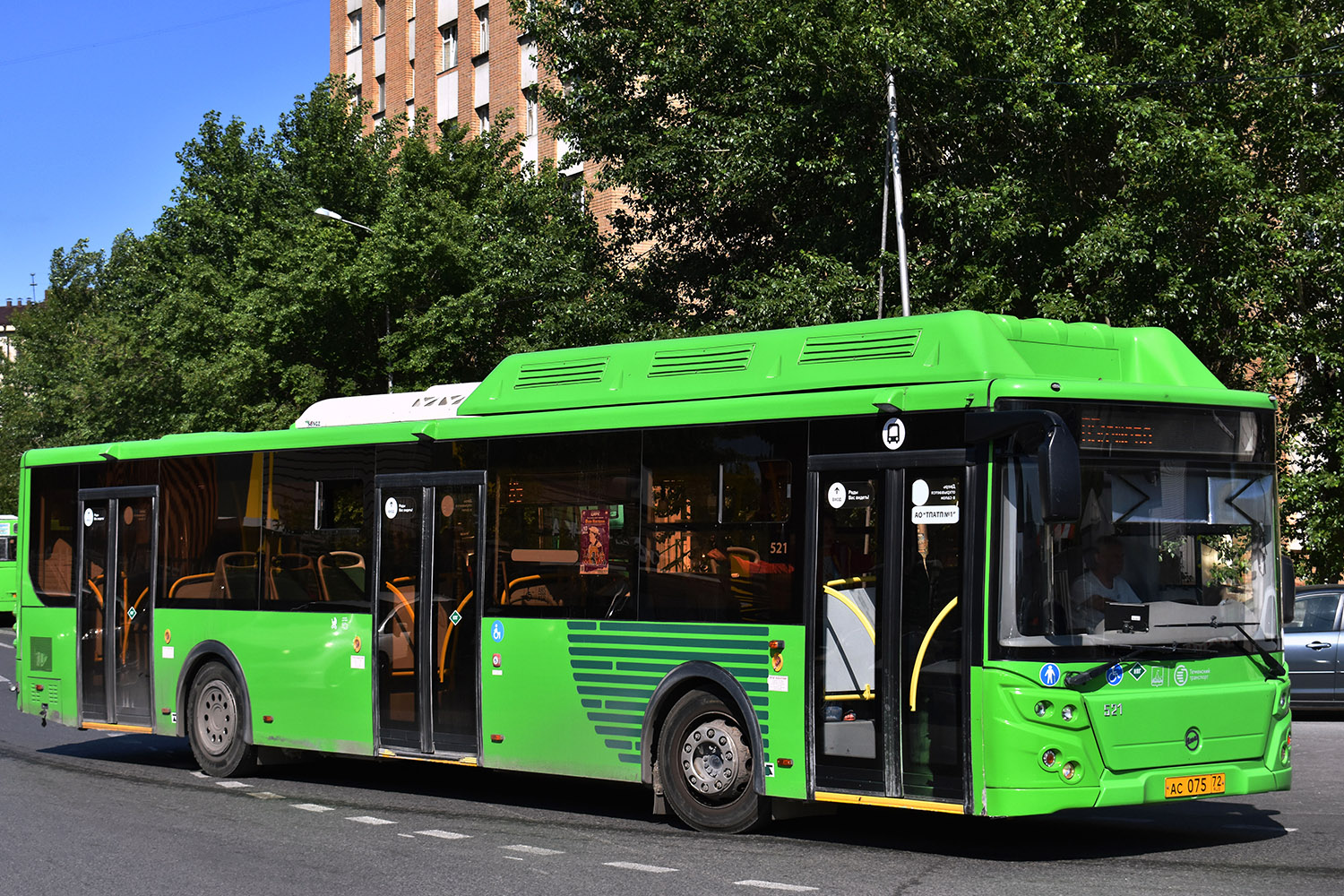 Тюменская область, ЛиАЗ-5292.67 (CNG) № 521