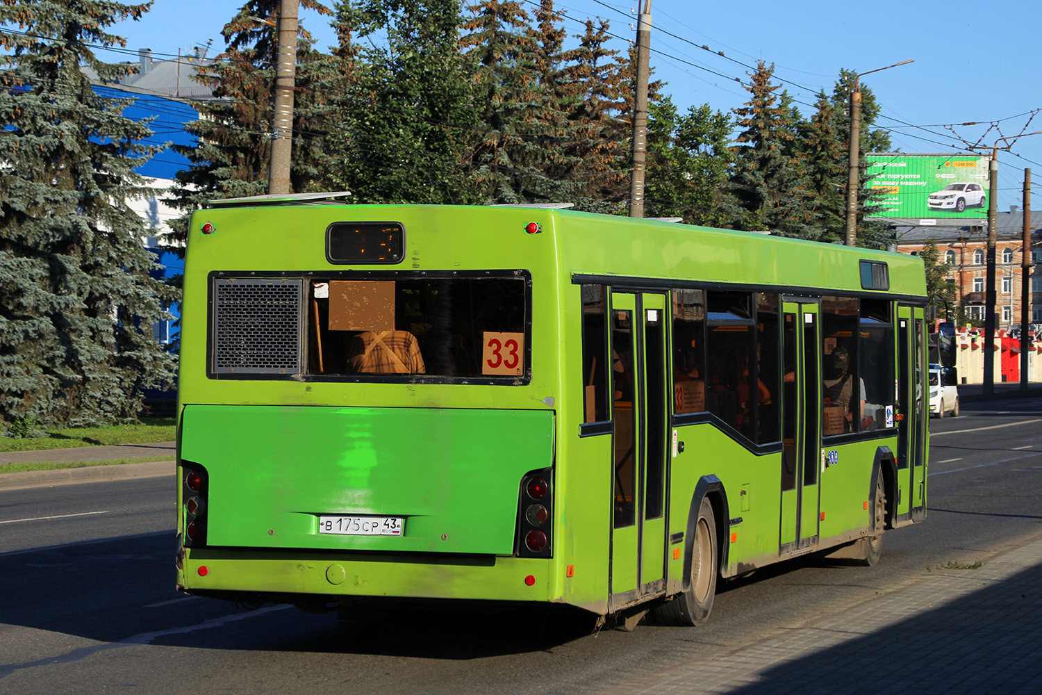 Кировская область, МАЗ-103.465 № В 175 СР 43