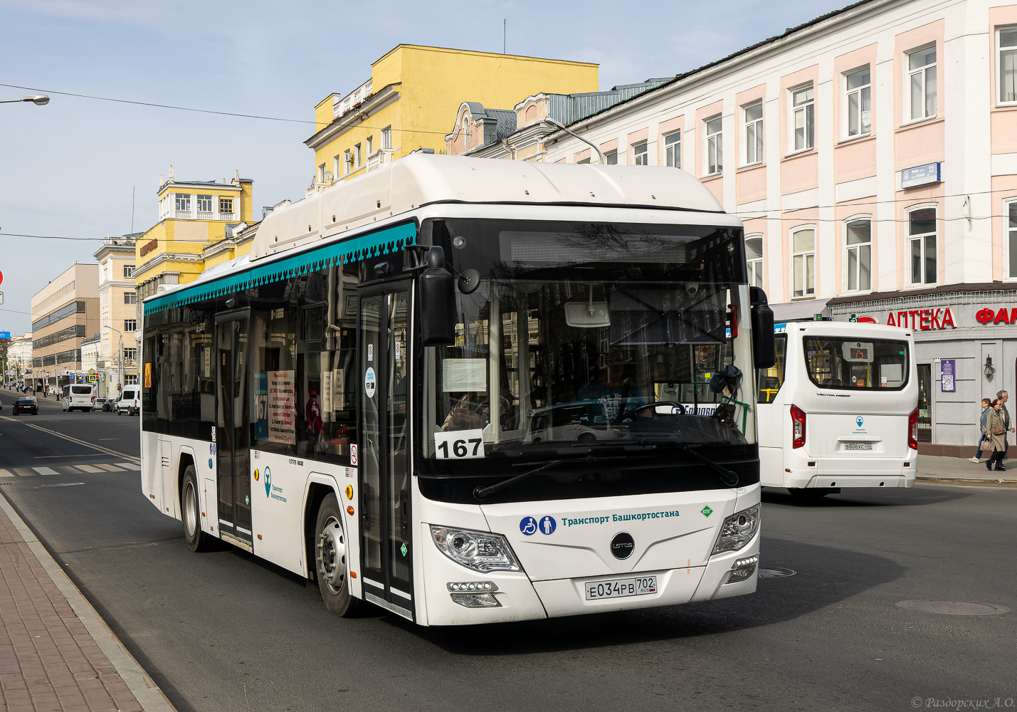 Башкортостан, Lotos-105C02 № Е 034 РВ 702