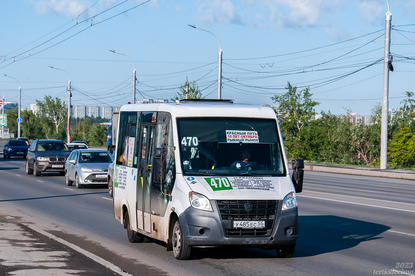 Omszki terület, Luidor-2250DS (GAZ Next) sz.: У 485 ЕС 55