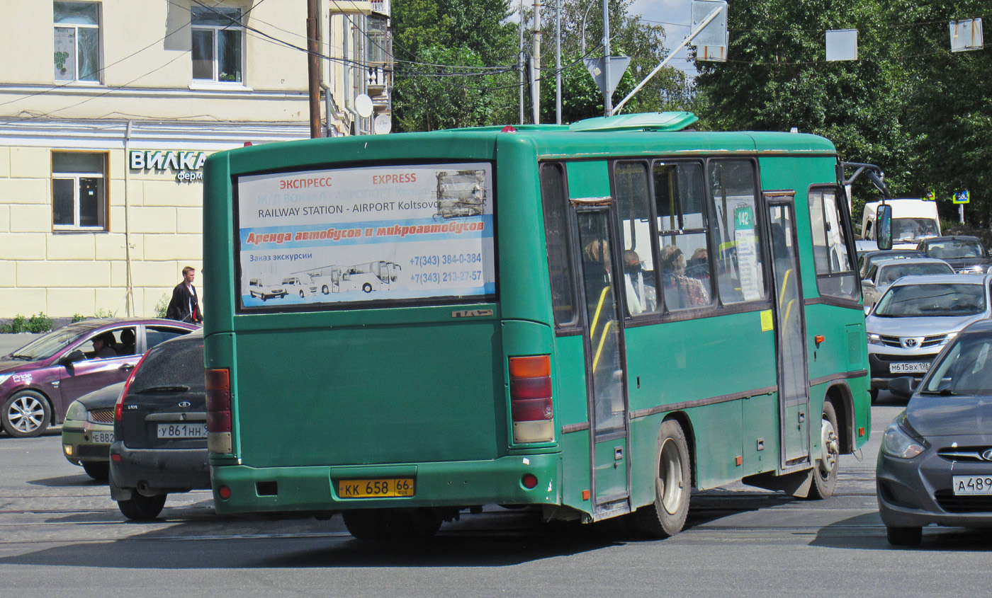 Свердловская область, ПАЗ-320402-05 № КК 658 66
