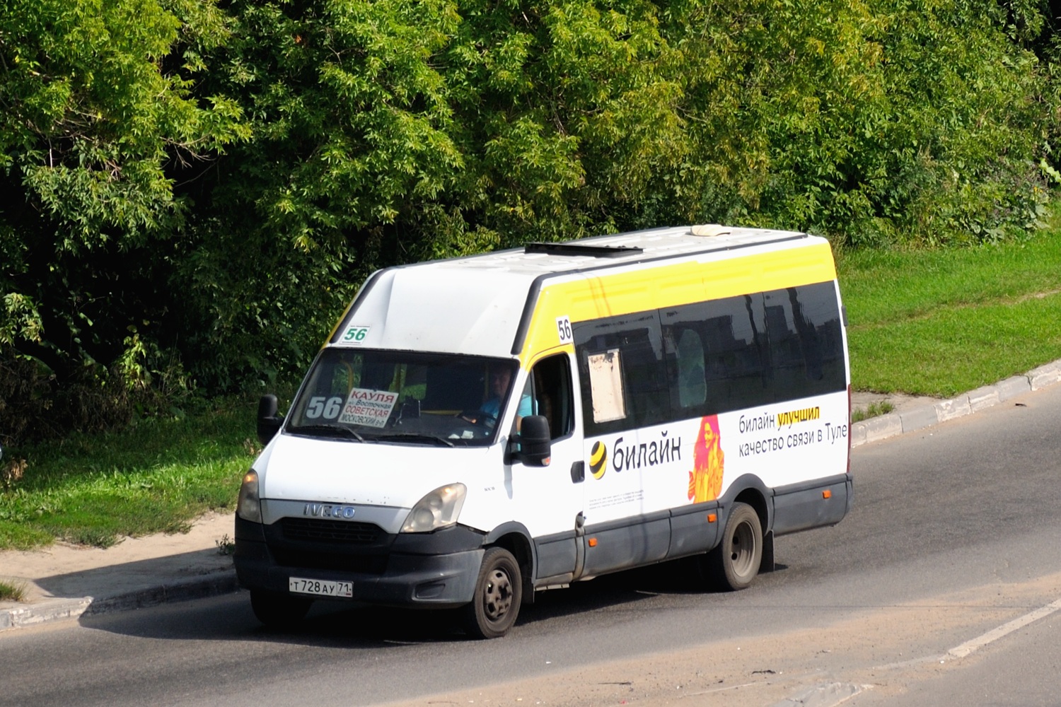 Тульская область, Нижегородец-2227UU (IVECO Daily) № Т 728 АУ 71