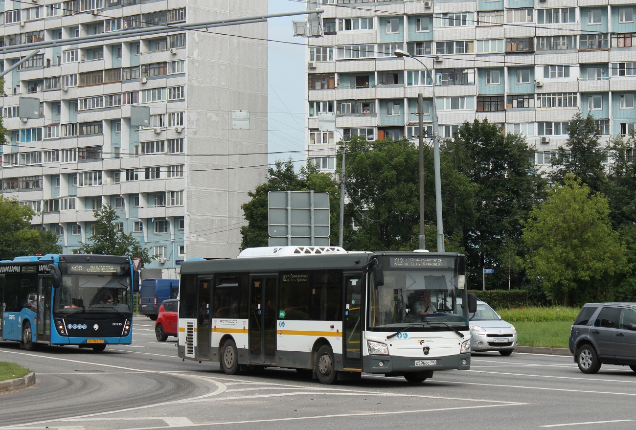 Московская область, ЛиАЗ-4292.60 (1-2-1) № 084509