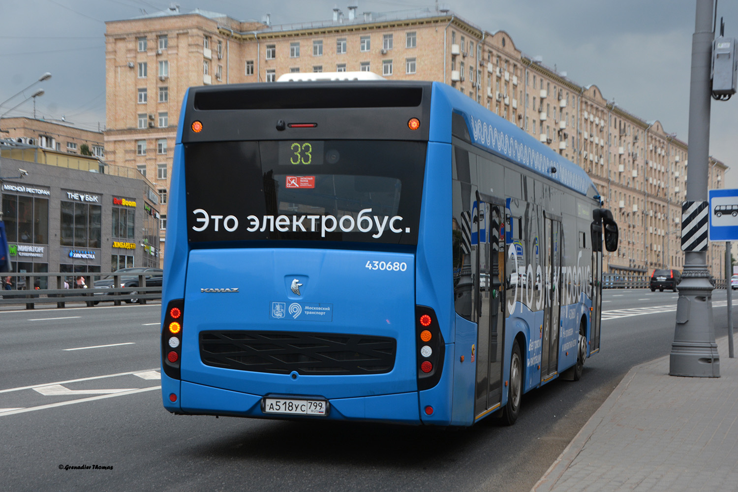 Москва, КАМАЗ-6282 № 430680