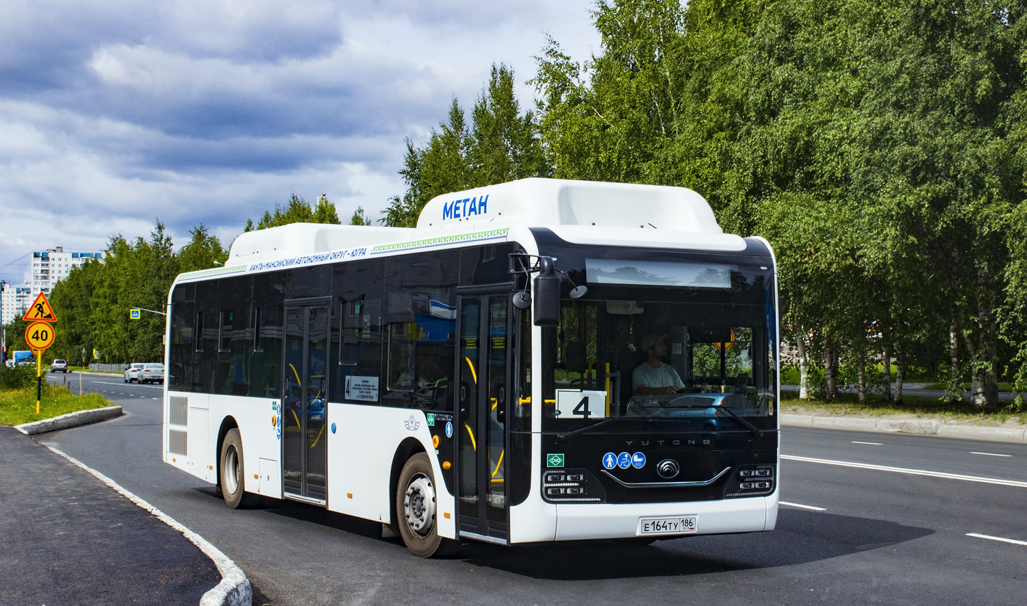 Khanty-Mansi AO, Yutong ZK6116HG № Е 164 ТУ 186