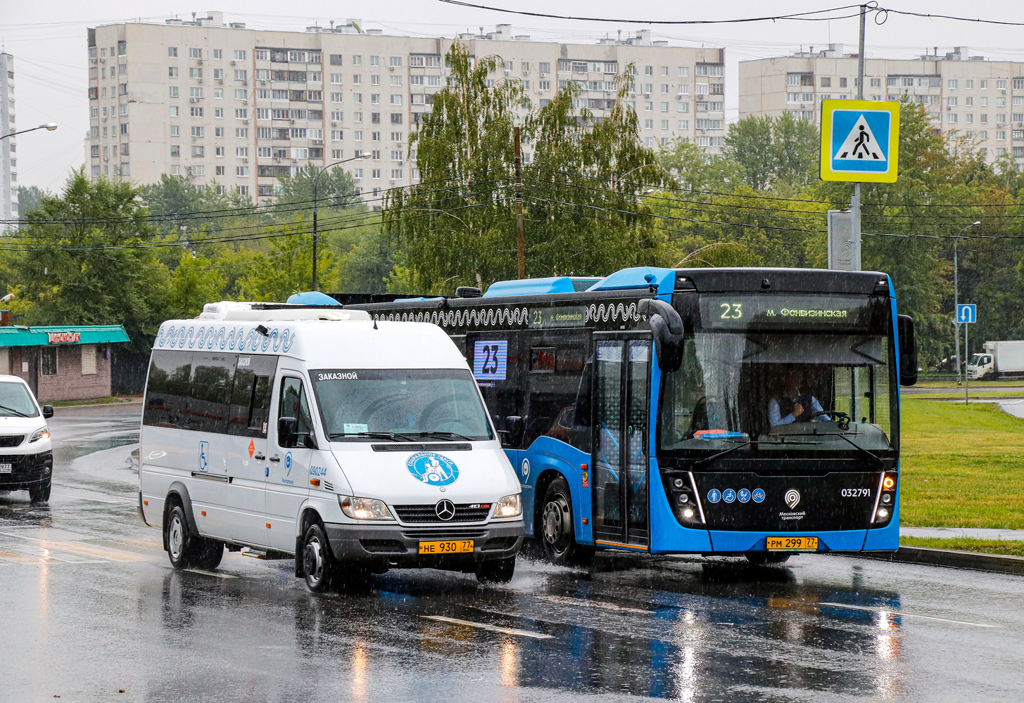 Москва, Луидор-2232D3 (MB Sprinter Classic) № НЕ 930 77