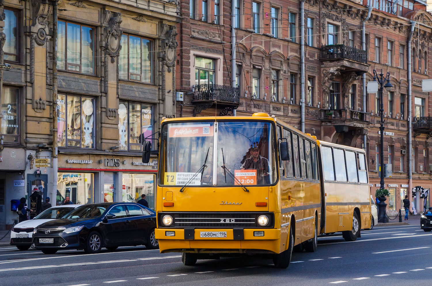 Saint Petersburg, Ikarus 280.03 # О 680 МС 198