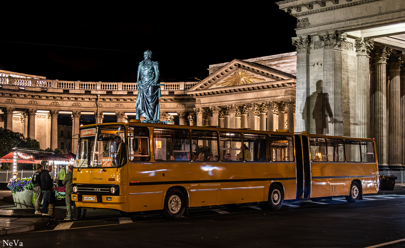 Saint Petersburg, Ikarus 280.03 # О 680 МС 198