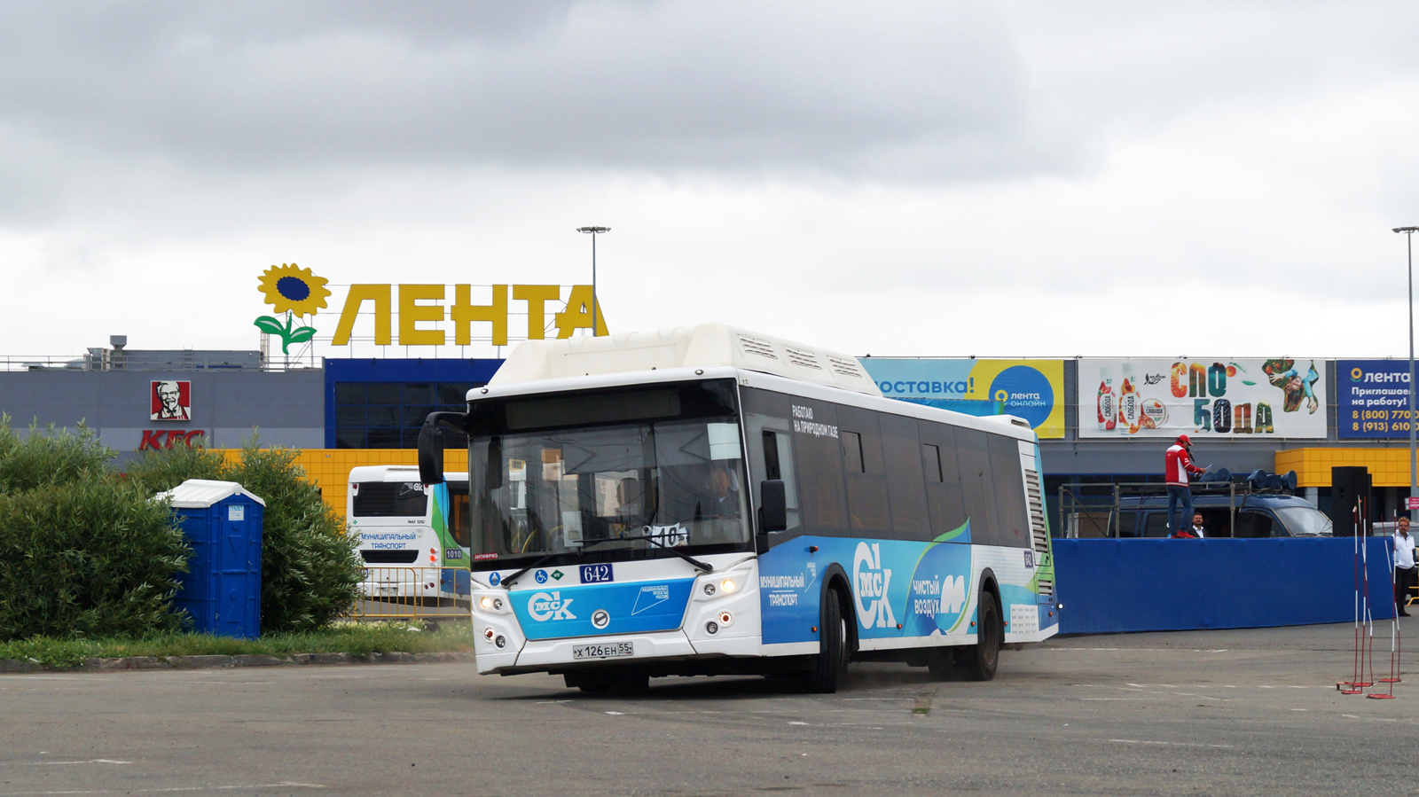 Омская область, ЛиАЗ-5292.67 (CNG) № 642; Омская область — 11.08.2023 — XXIV Городской конкурс профессионального мастерства водителей автобусов
