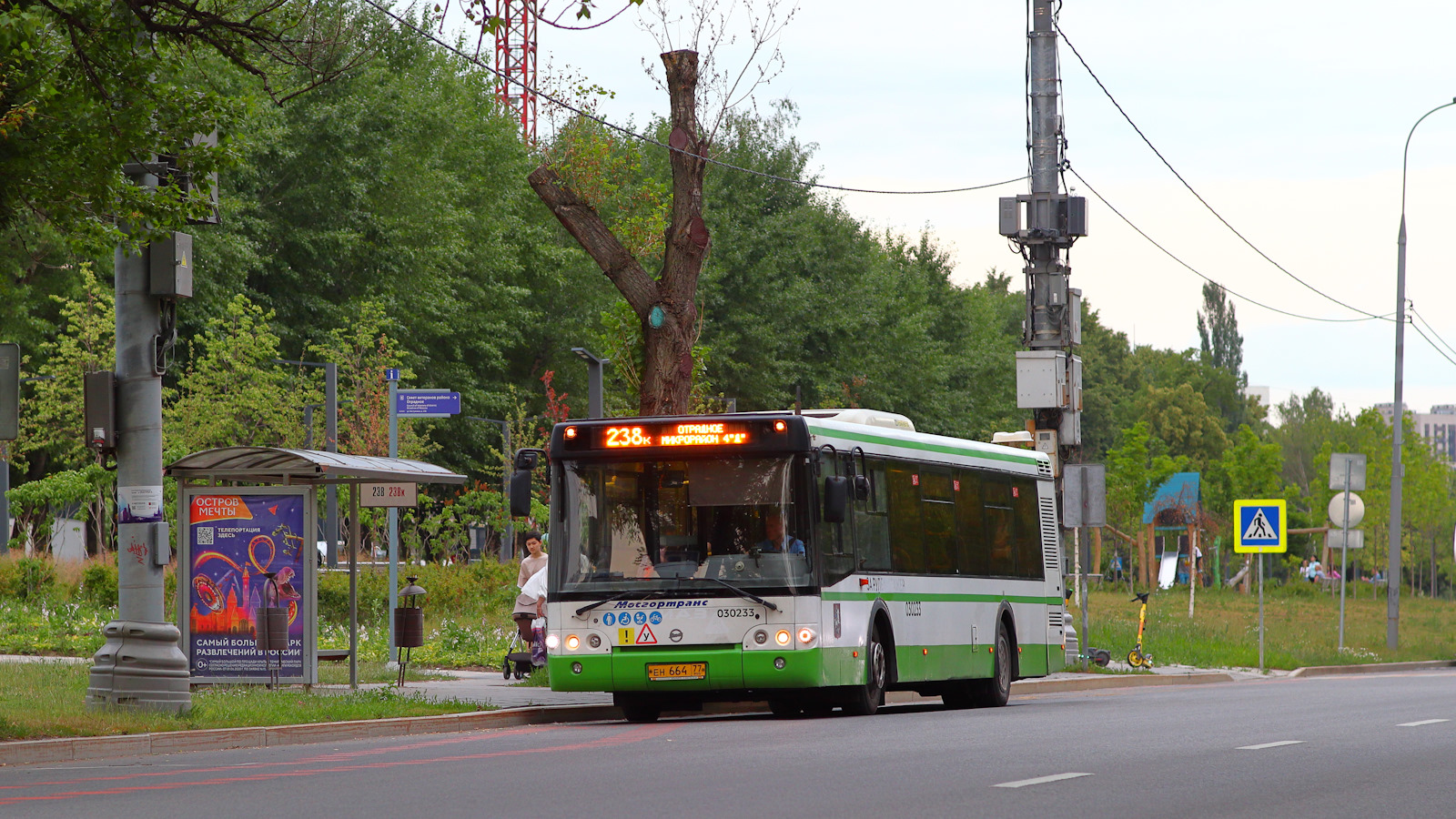 Moskau, LiAZ-5292.22-01 Nr. 030233