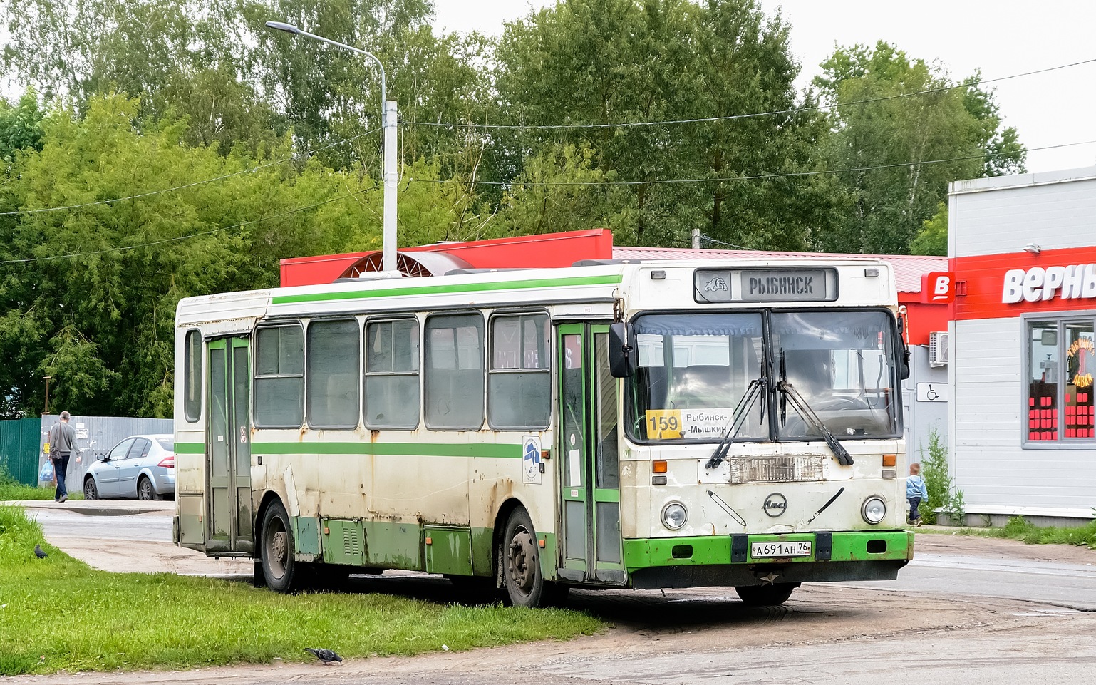 Ярославская область, ЛиАЗ-5256.30-01 № 120
