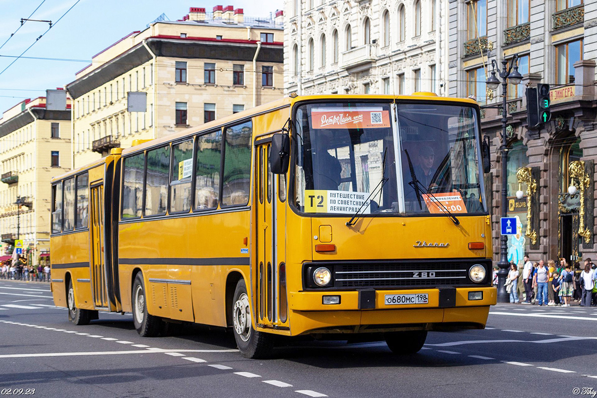 Saint Petersburg, Ikarus 280.03 # О 680 МС 198