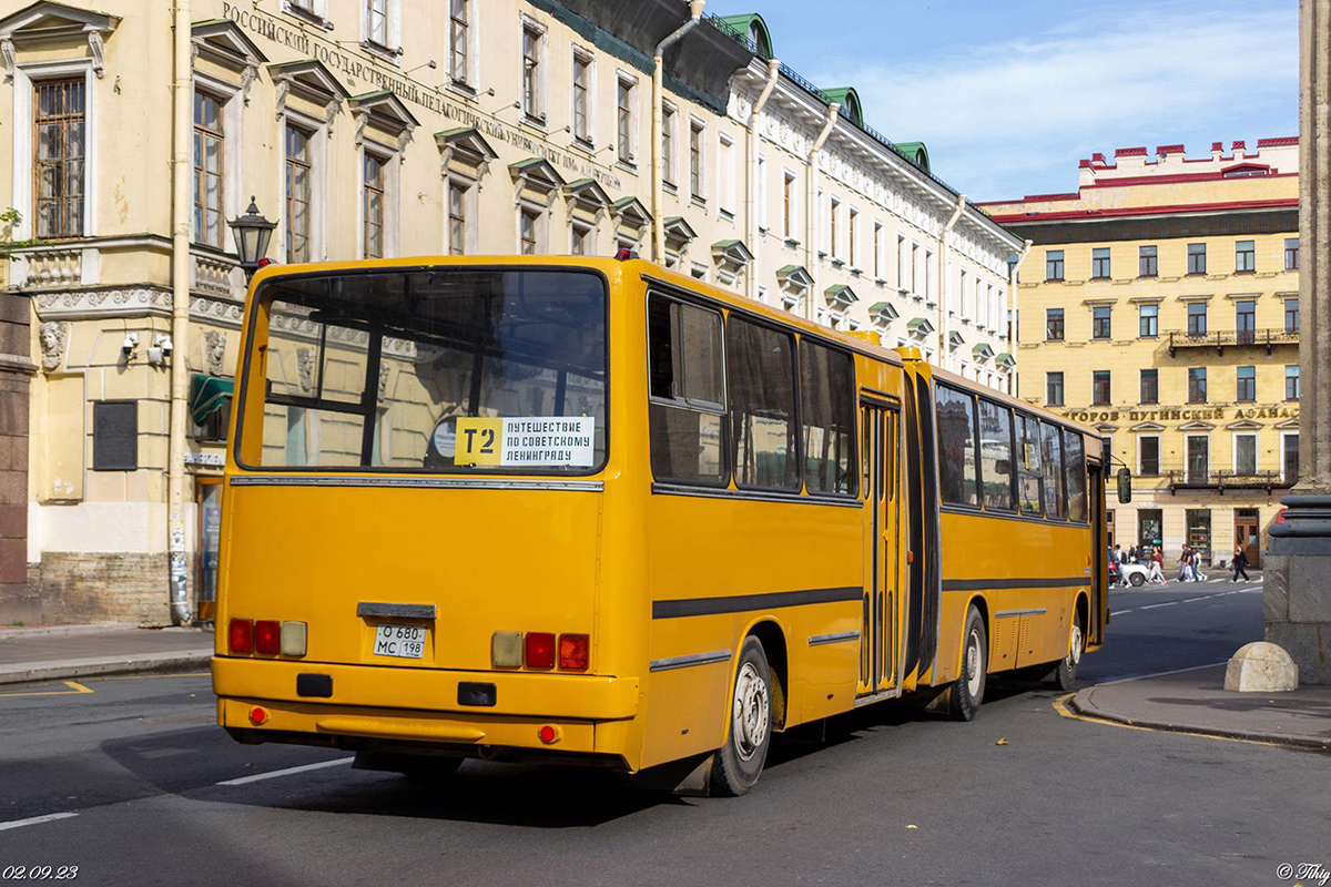 Saint Petersburg, Ikarus 280.03 # О 680 МС 198