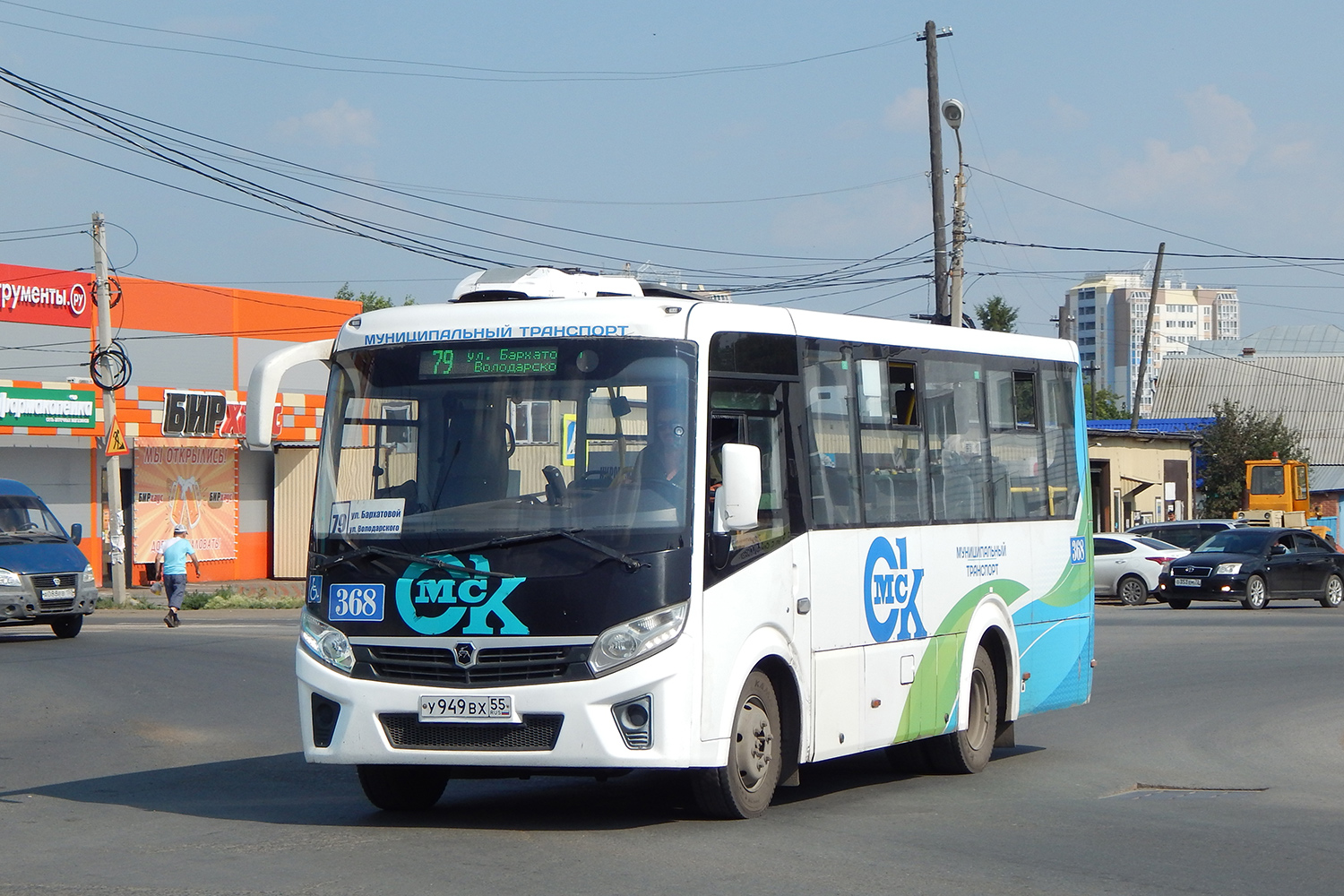 Obwód omski, PAZ-320435-04 "Vector Next" Nr 368