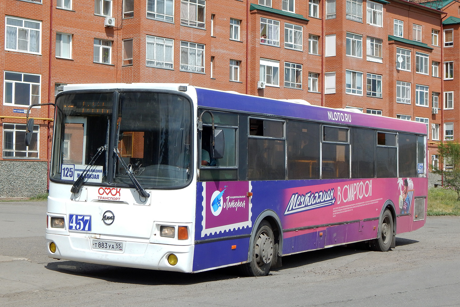 Omszki terület, LiAZ-5256.53 sz.: 457