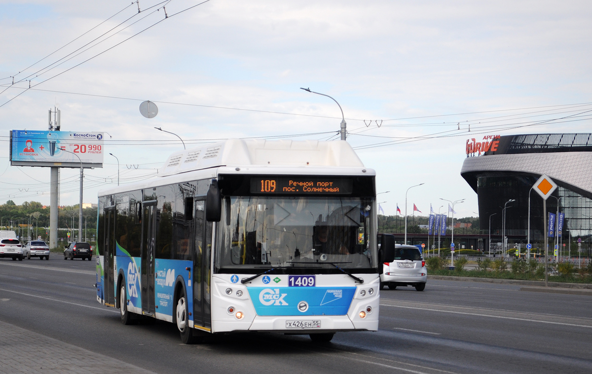 Омская область, ЛиАЗ-5292.67 (CNG) № 1409