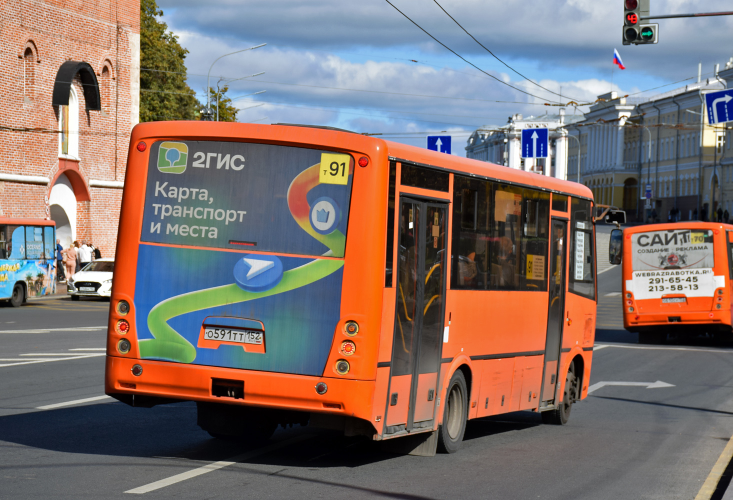 Nizhegorodskaya region, PAZ-320414-04 "Vektor" Nr. О 591 ТТ 152