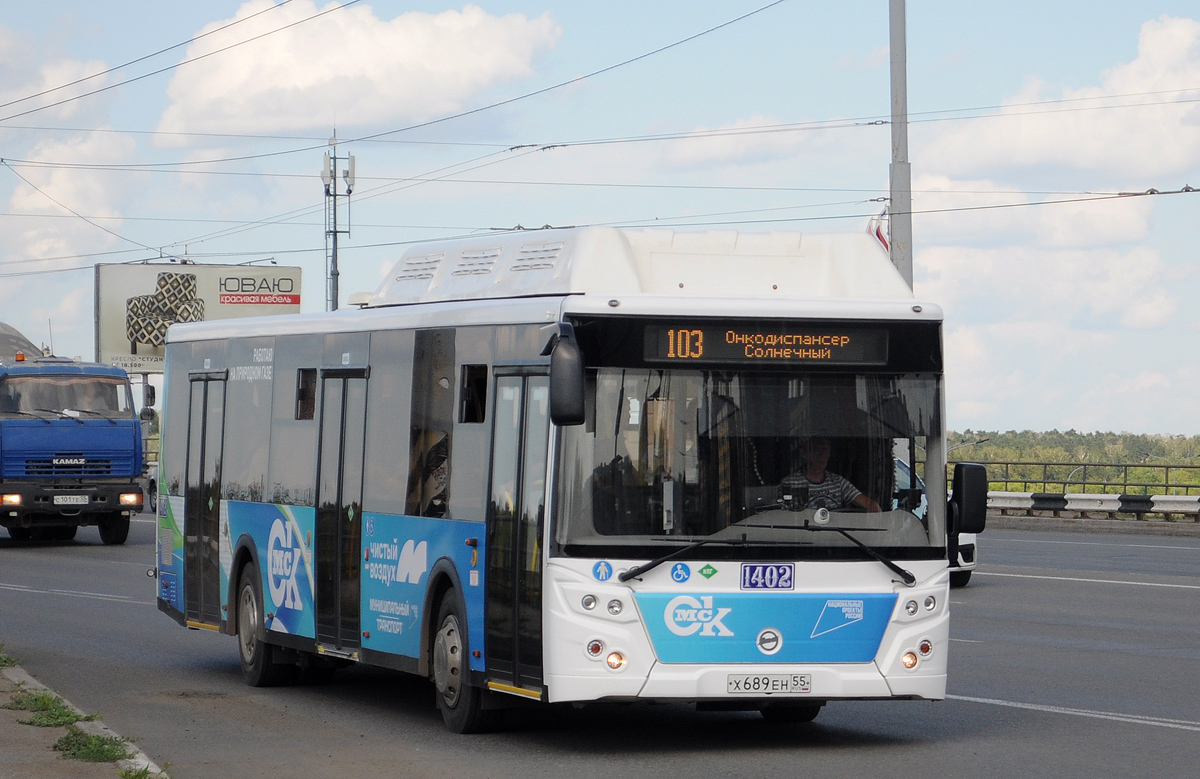 Омская область, ЛиАЗ-5292.67 (CNG) № 1402