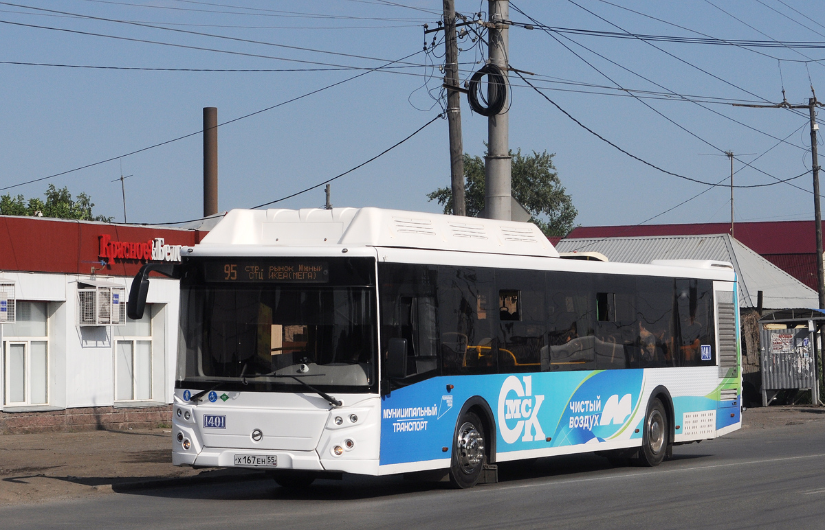 Obwód omski, LiAZ-5292.67 (CNG) Nr 1401