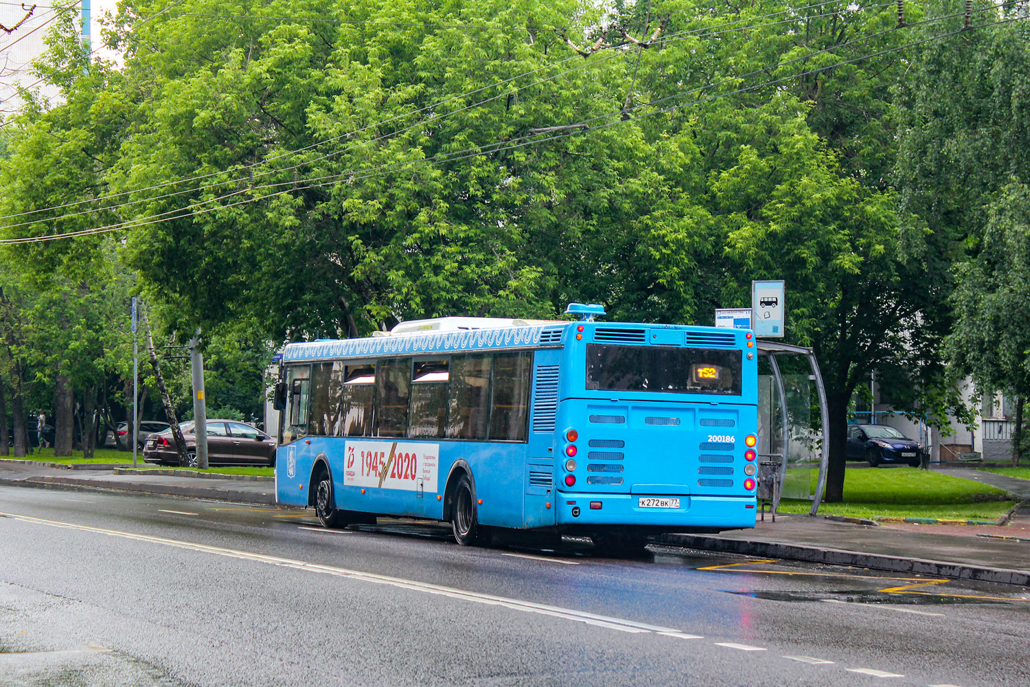 Москва, ЛиАЗ-5292.22 (2-2-2) № 200186
