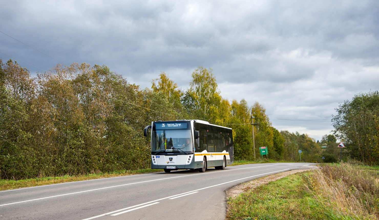 Moskauer Gebiet, NefAZ-5299-31-52 Nr. 107554