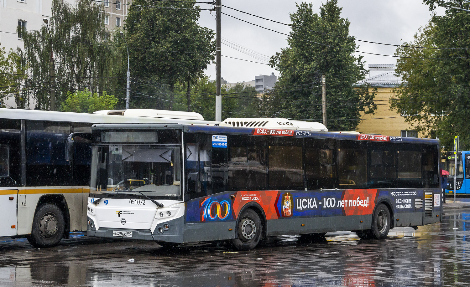 Московская область, ЛиАЗ-5292.65-03 № 052031
