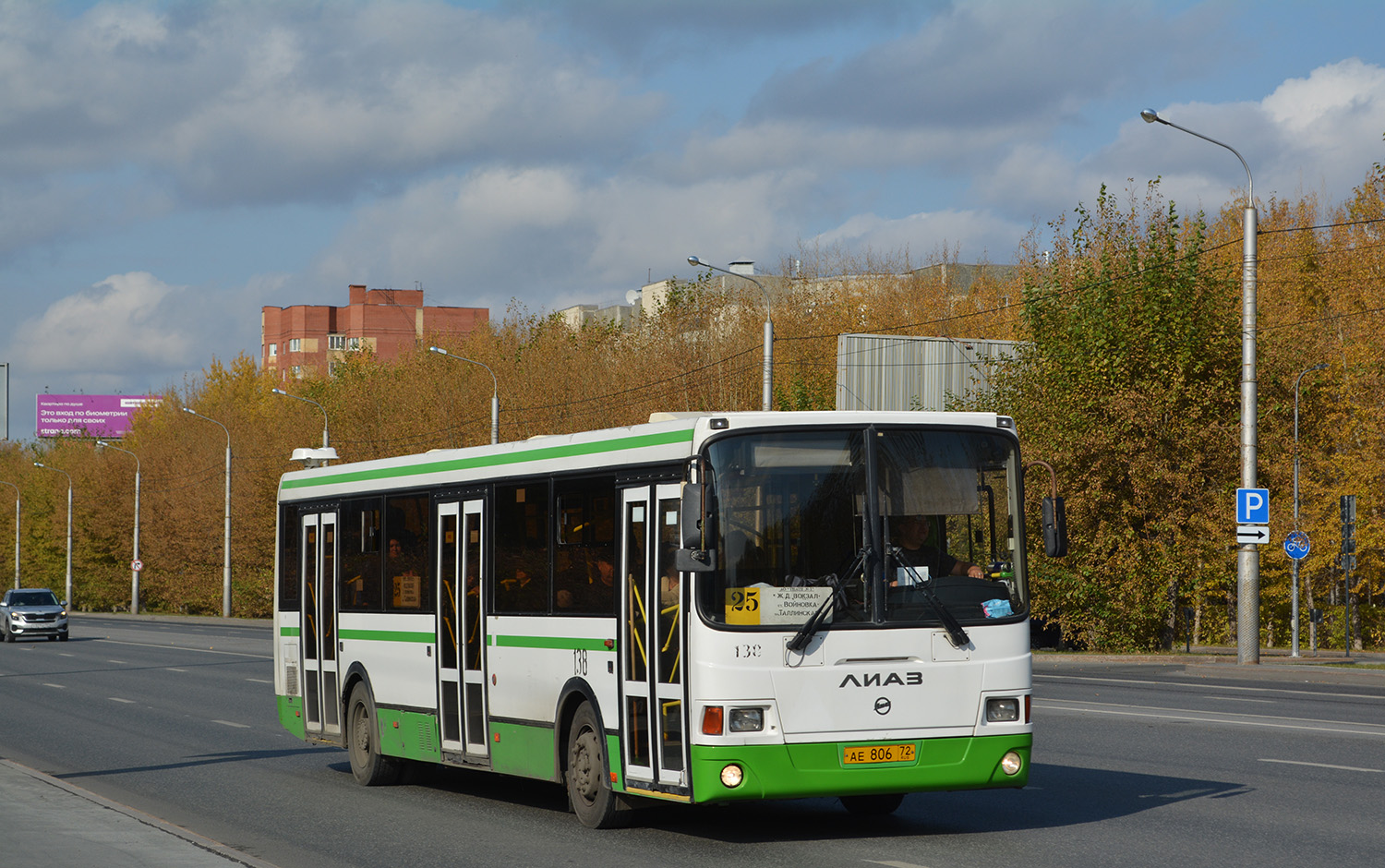 Tyumenyi terület, LiAZ-5293.54 sz.: 138