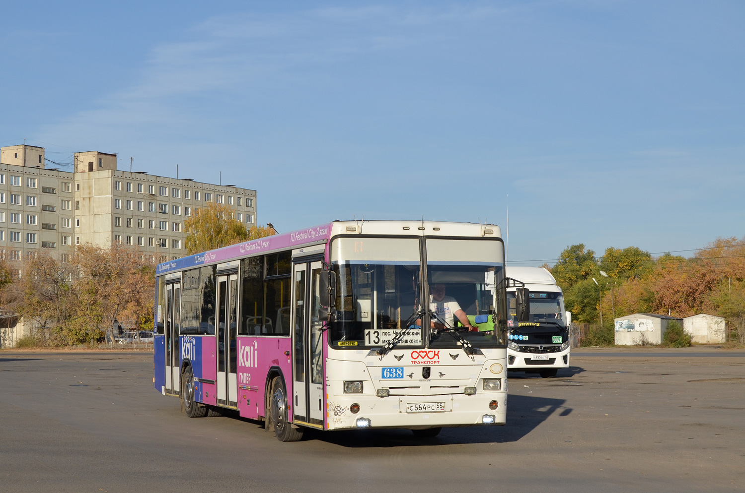 Omsk region, NefAZ-5299-20-32 # 638