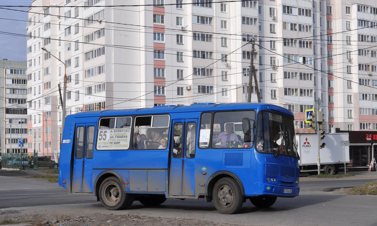 Омская область, ПАЗ-32054 № 3014