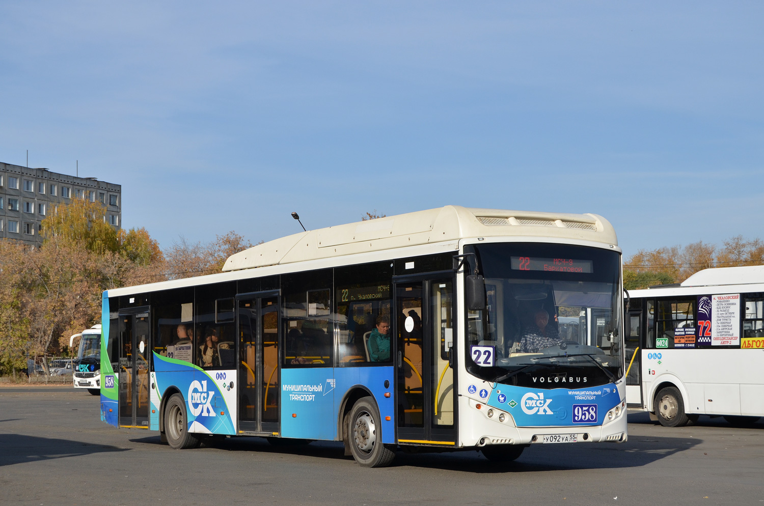 Омская область, Volgabus-5270.G2 (CNG) № 958