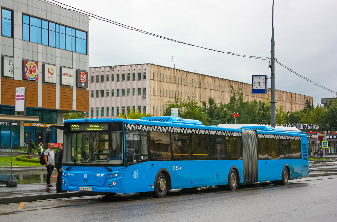 Москва, ЛиАЗ-6213.65 № 012314
