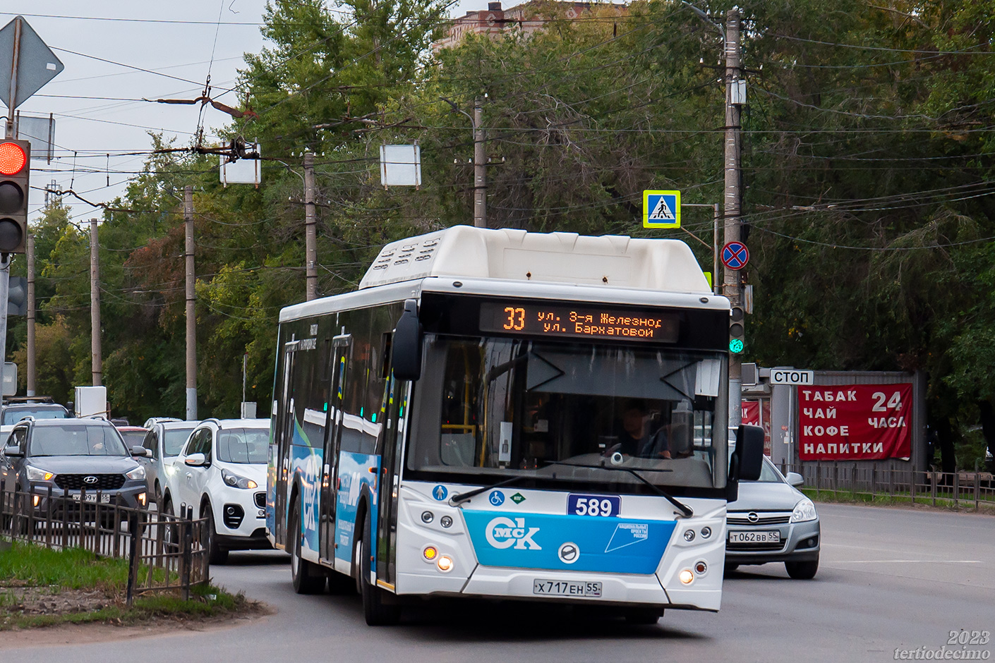 Омская область, ЛиАЗ-5292.67 (CNG) № 589
