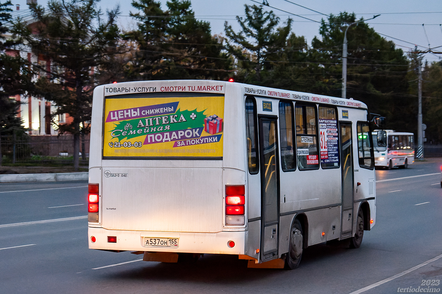 Obwód omski, PAZ-320402-04 Nr 4706