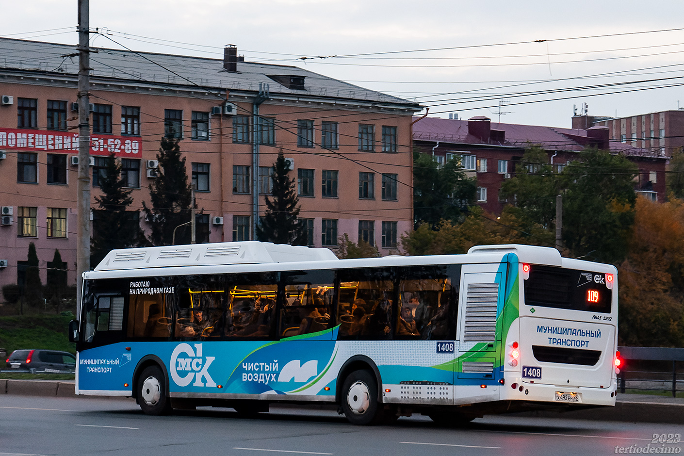 Омская область, ЛиАЗ-5292.67 (CNG) № 1408