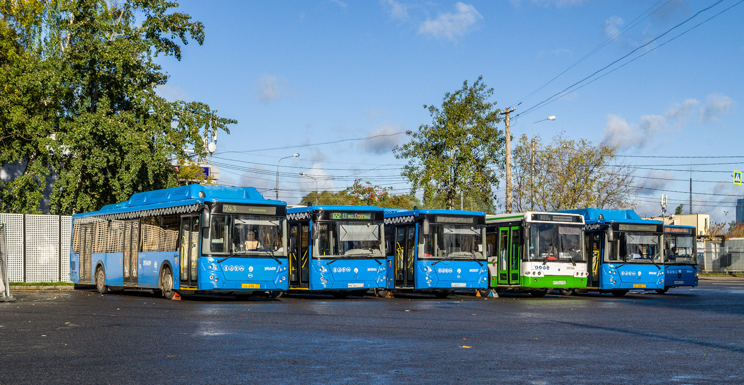 Maskava, LiAZ-5292.71 № 191409