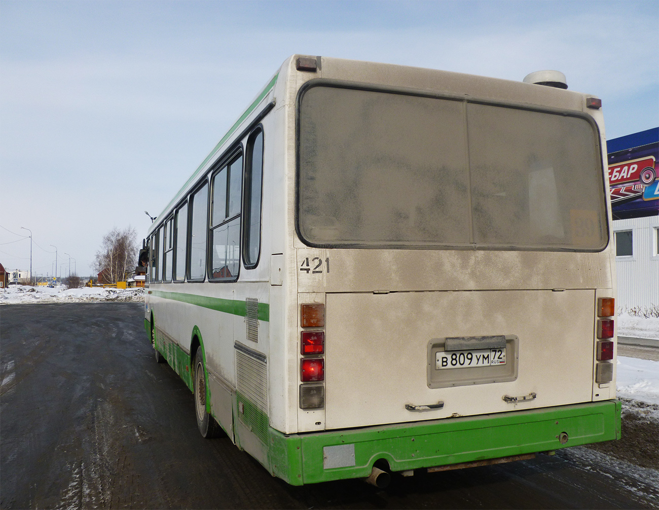 Тюменская область, ЛиАЗ-5256.45 № 421
