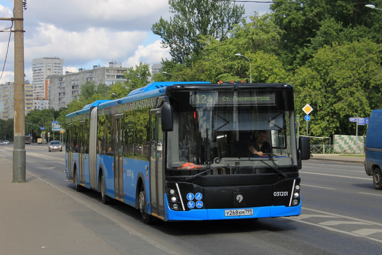 Москва, ЛиАЗ-6213.65 № 031201