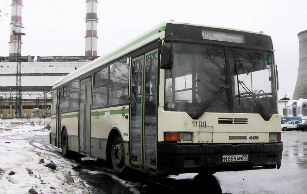 Москва, Ikarus 415.33 № 11100