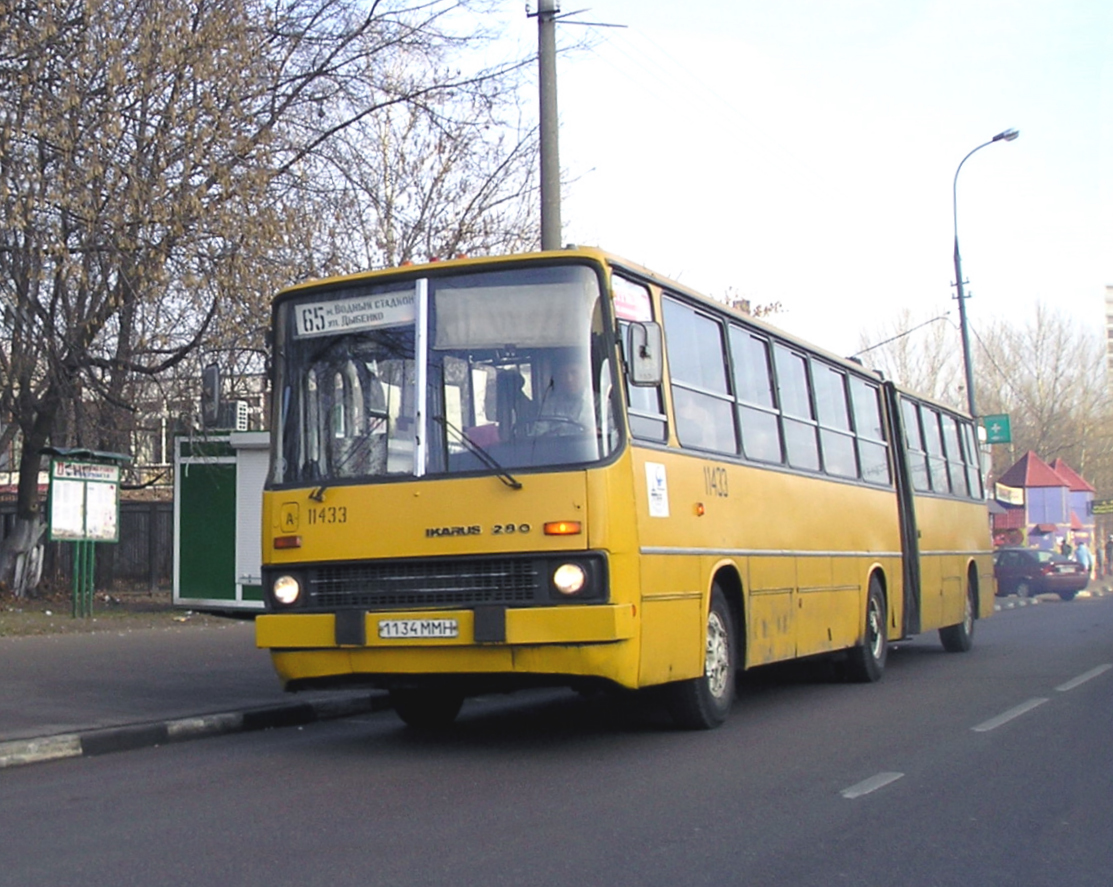 Москва, Ikarus 280.33 № 11433