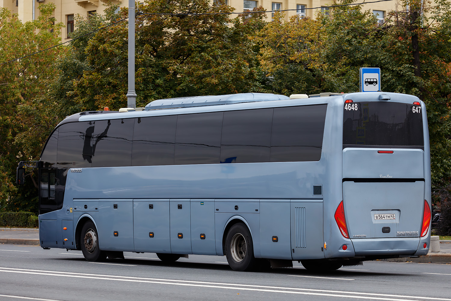 Кировская область, Zhong Tong LCK6127H ComPass № В 564 ТМ 43