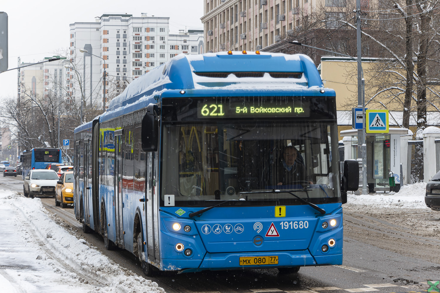 Moskau, LiAZ-6213.71 Nr. 191680